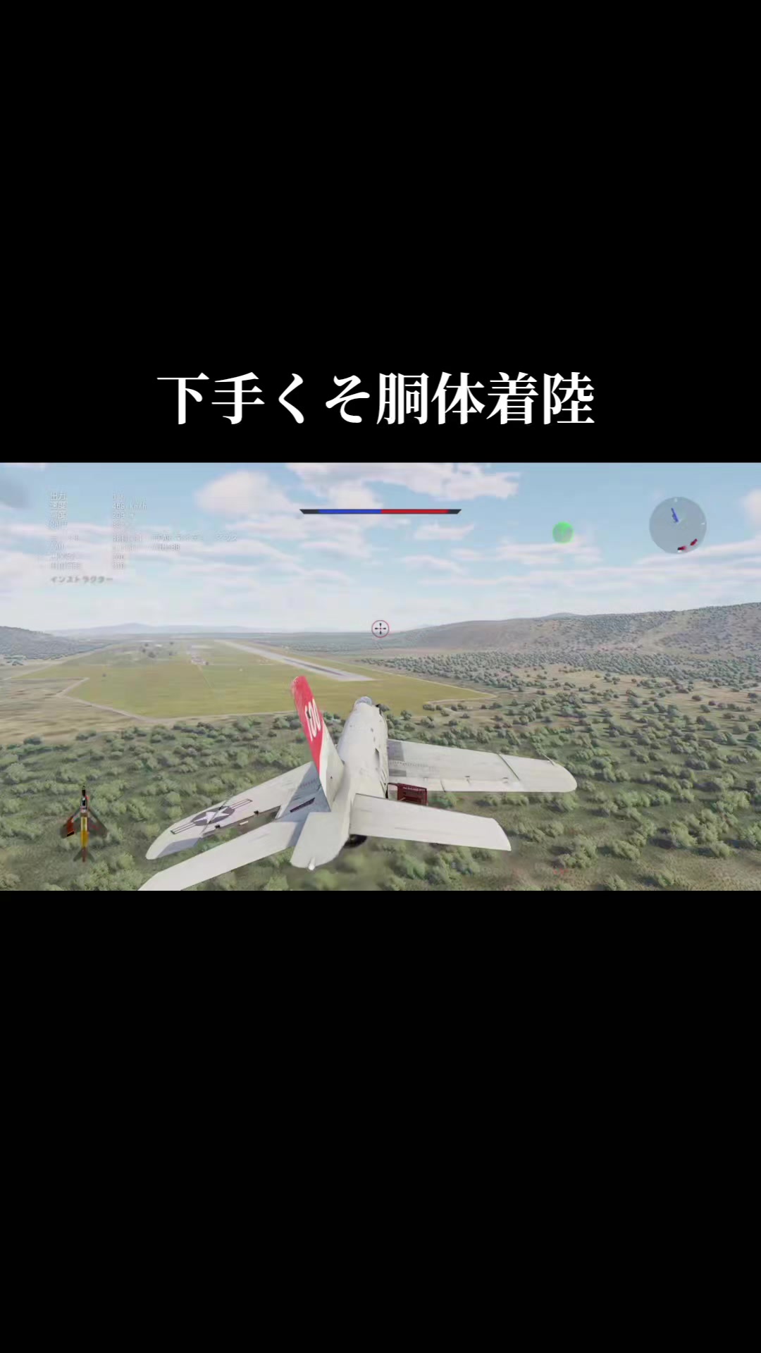@ドイツぅ🇩🇪