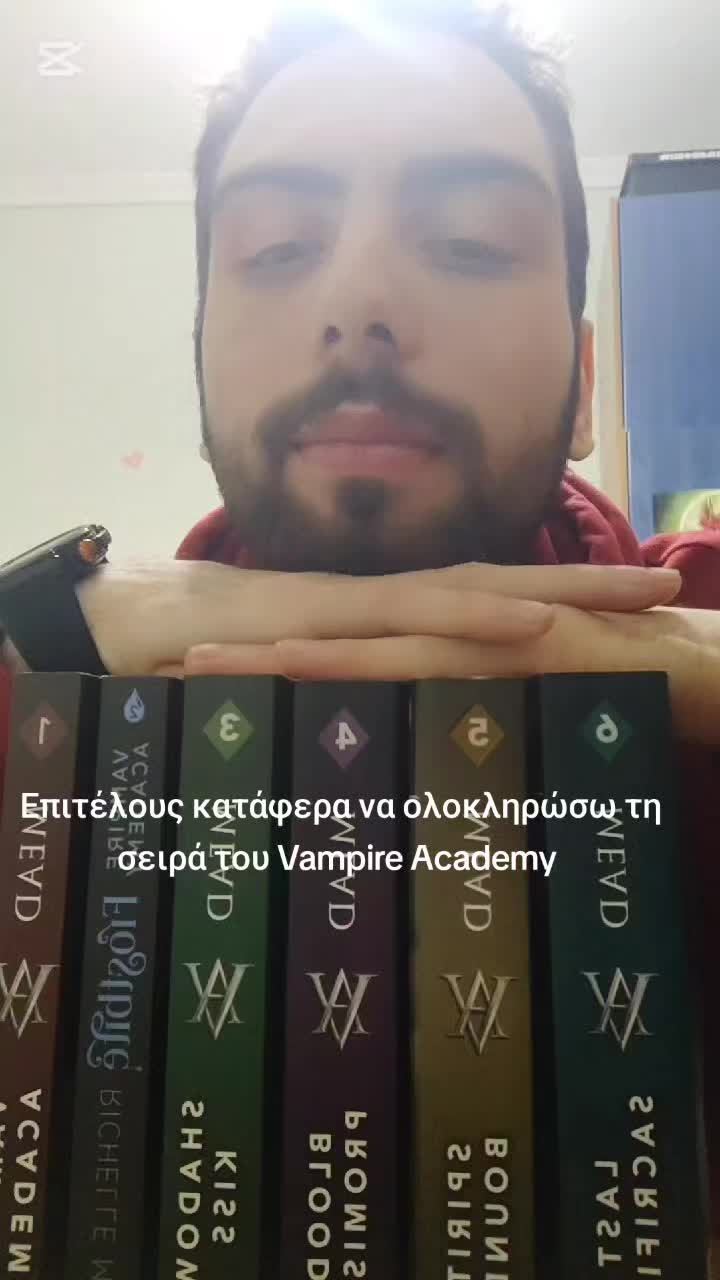 @&Chi;&Rho;&Iota;&Sigma;&Tau;&Omicron;&Delta;&Omicron;&Upsilon;&Lambda;&Omicron;&Sigma;