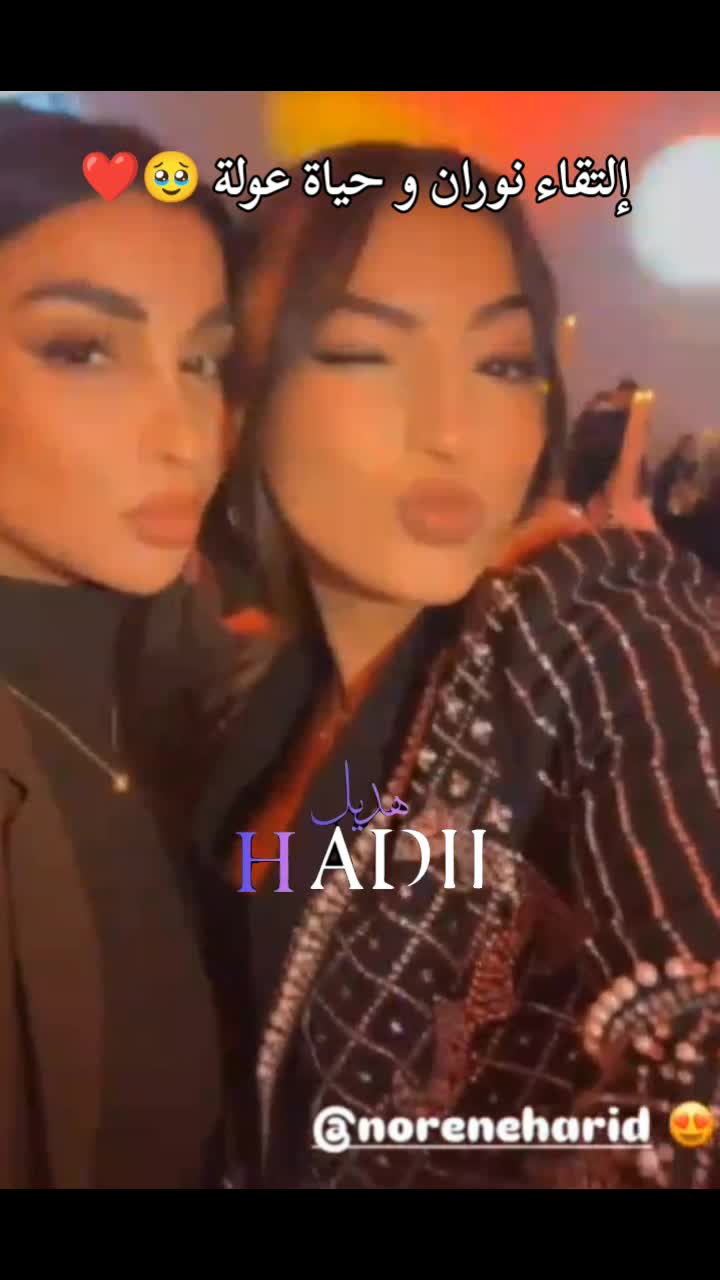 @🖤 DESEGNER HADIL🖤