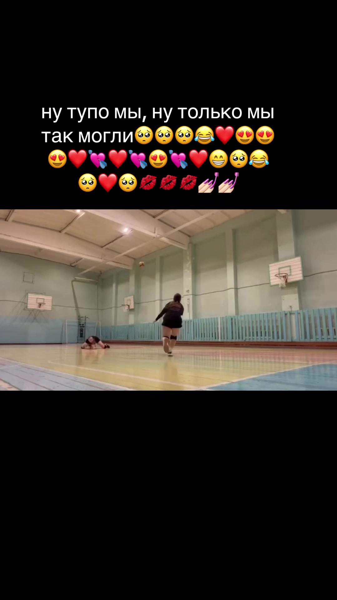 @lis_wem_