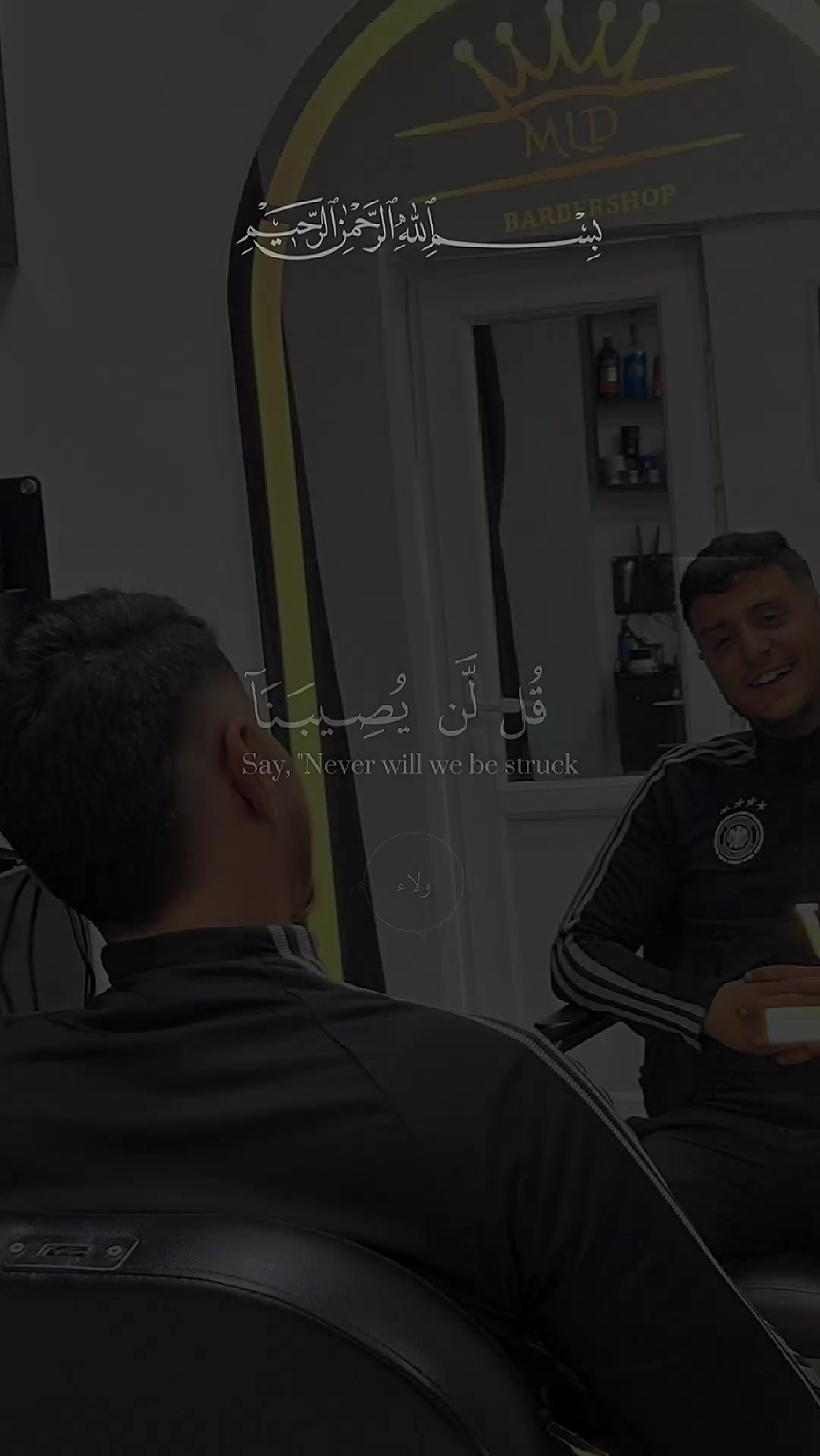 @🖤ousSama💚