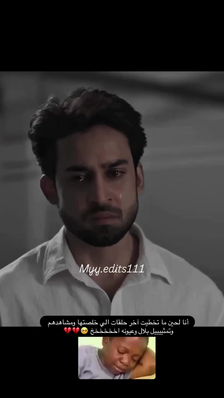 @myy.edits111