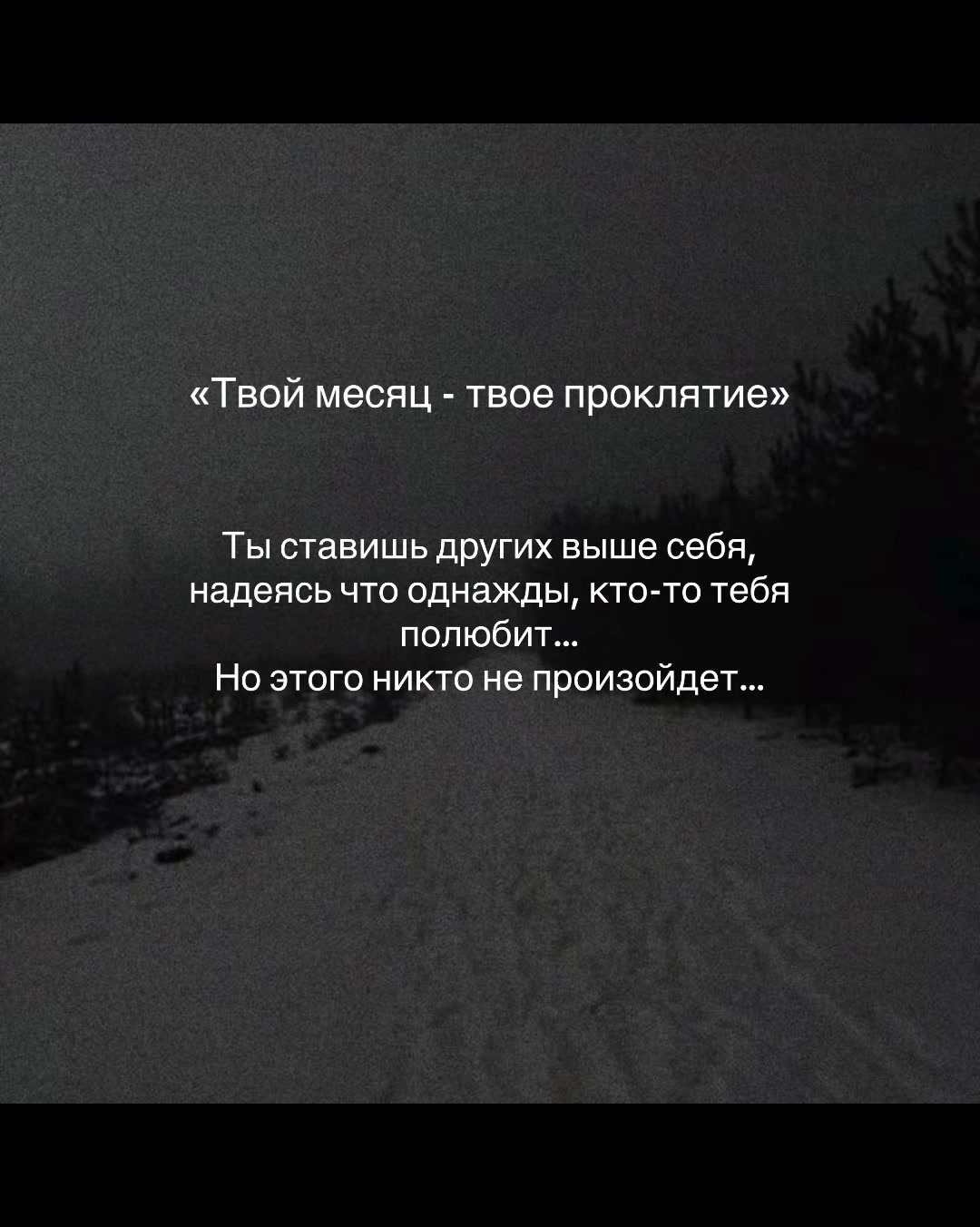 @тгк: frogielikes