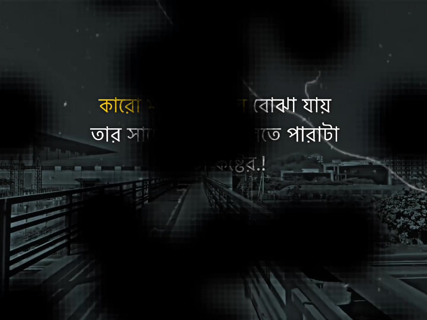 @ব্যর্থ__কবি📝