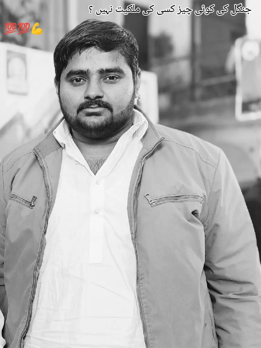 @صدام علی منگن (بابے حاجی کا)🥷