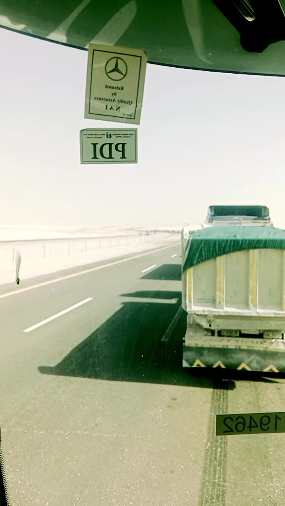 @امیر صفدر اعوان