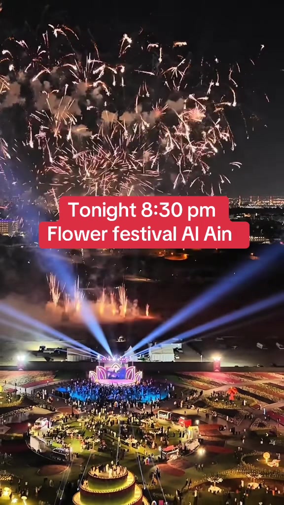 @Discover Al Ain 🏝️