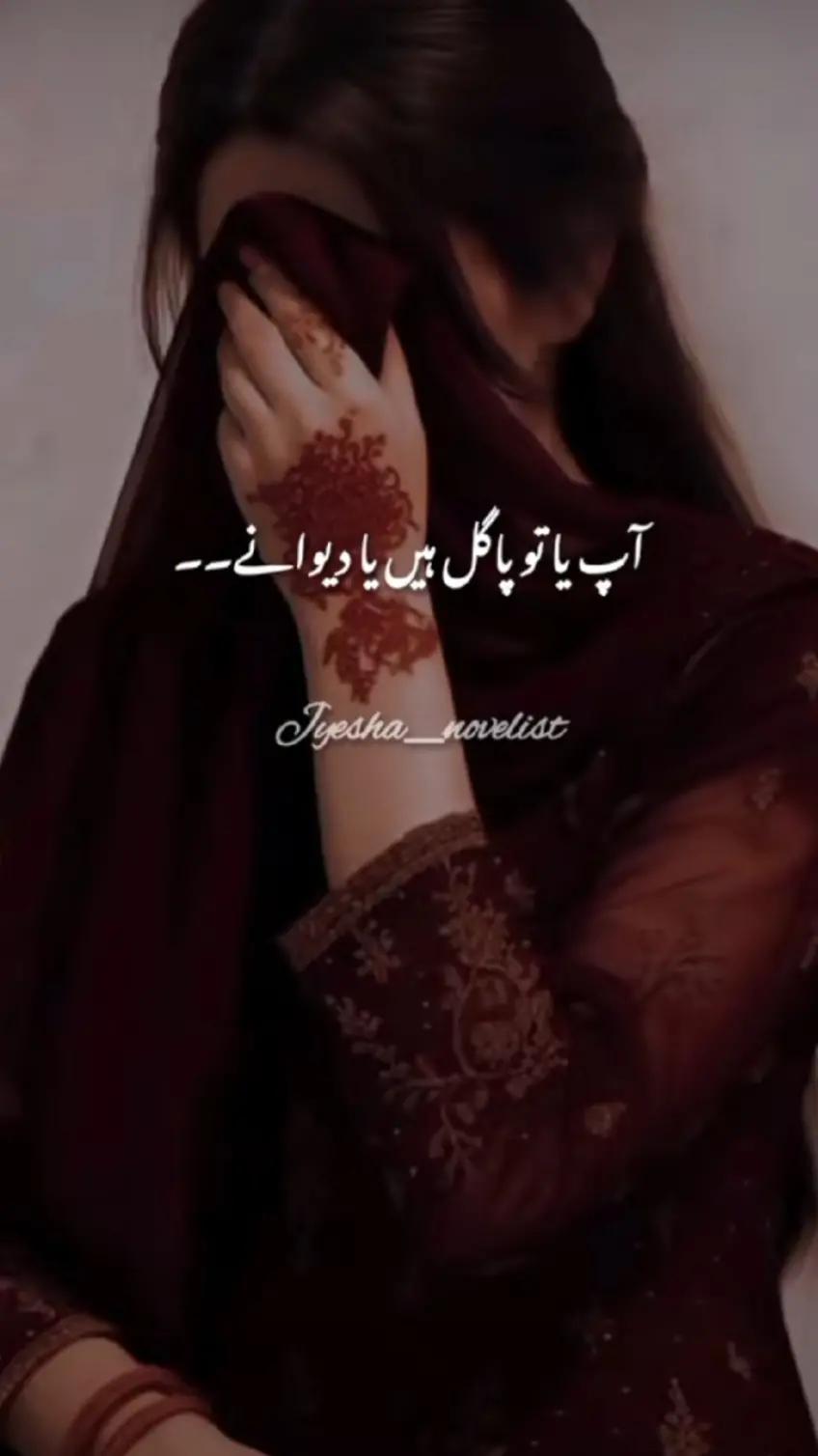 @Ayesha