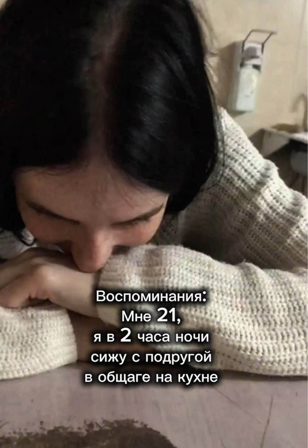 @Ан_н_ечка