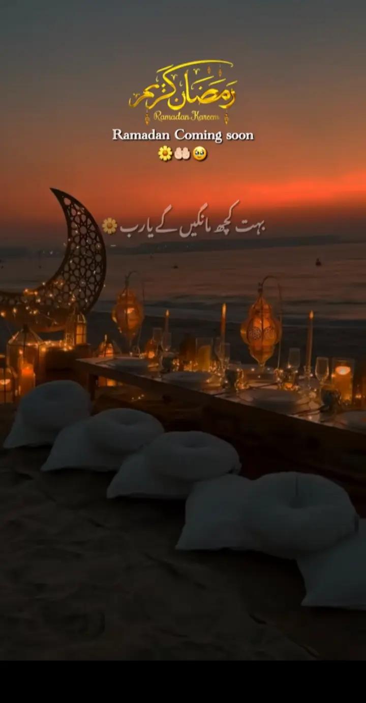 @❤️&zwj;🩹#گہراییاں#😞