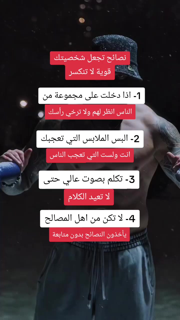 @توماس شيلبي
