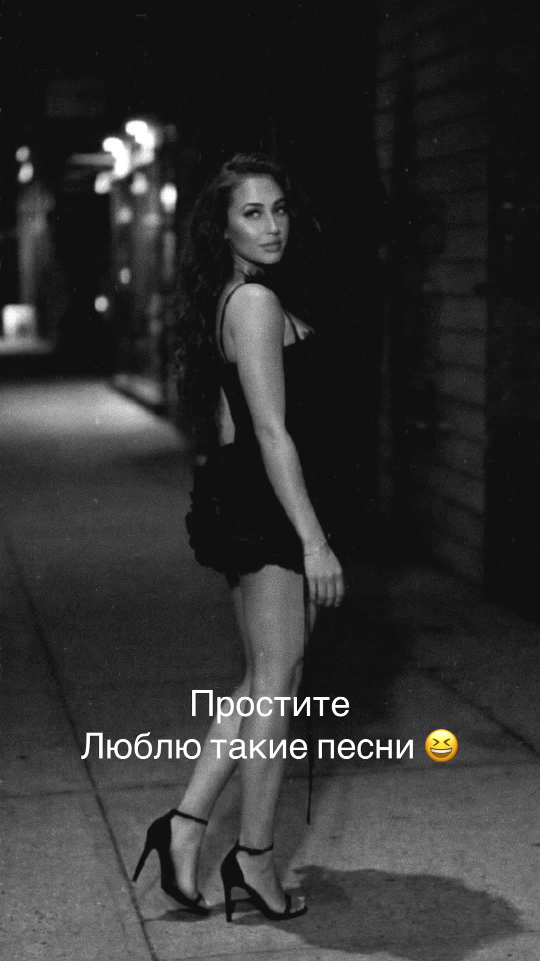 @Алиса