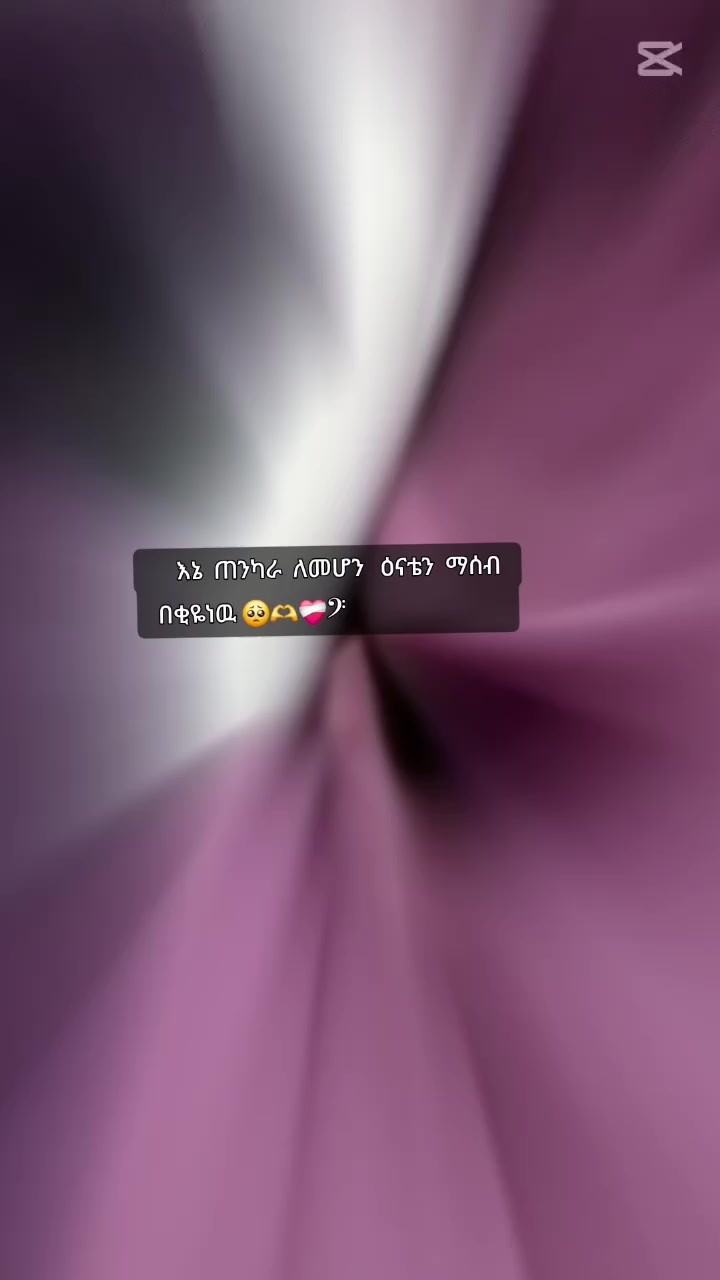 @𝄞≛⃝𝐋𝐉𝐢 𝐓𝐀𝐌𝐑𓄂⃞ኩሩዋ🇹🇷⃟