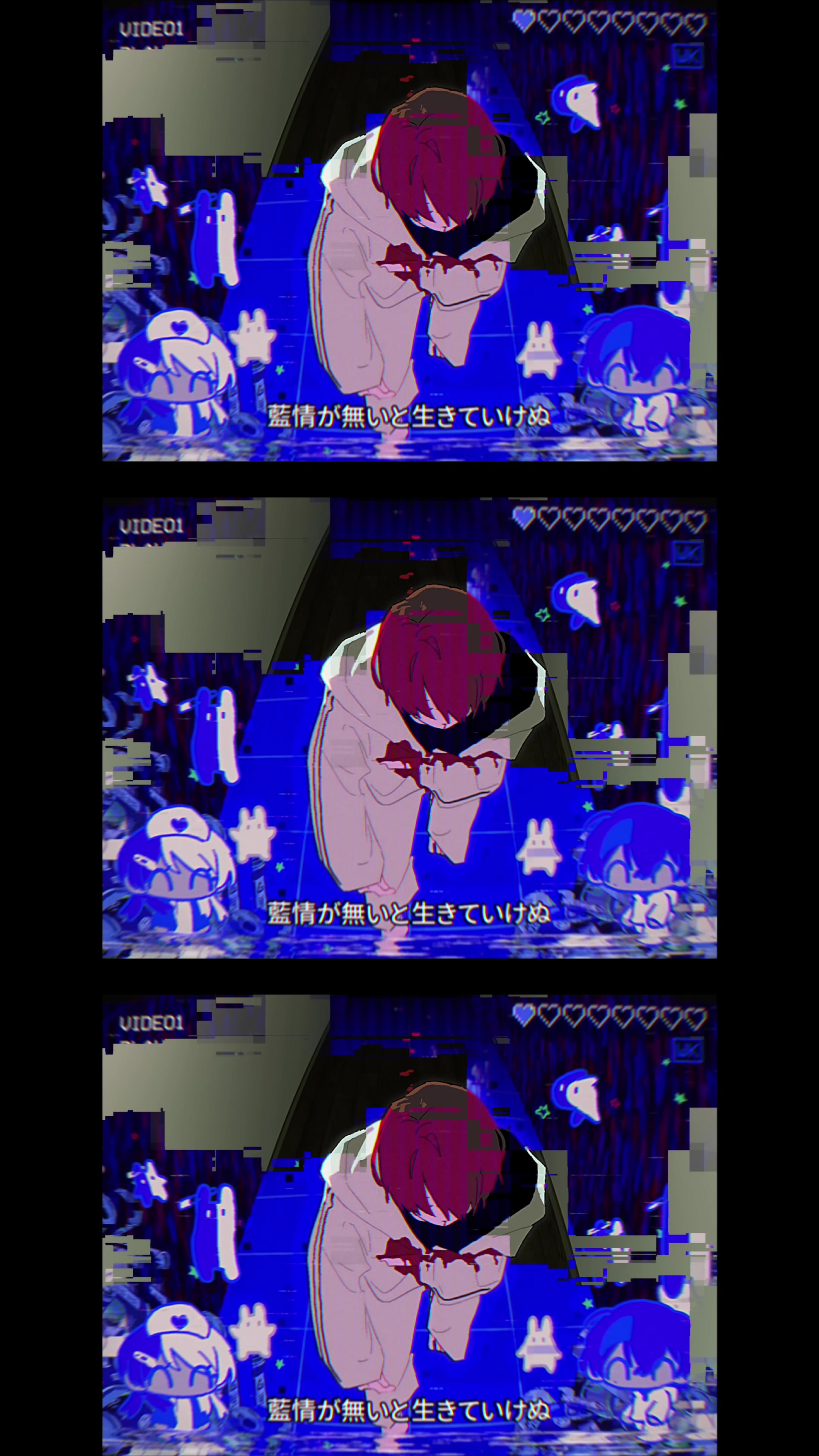 @梟note&ensp;/&ensp;弱酸性