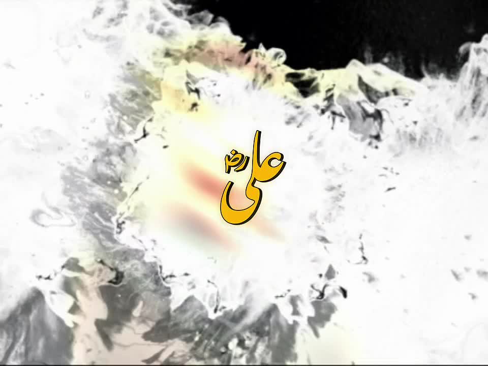 @Meeran Dar