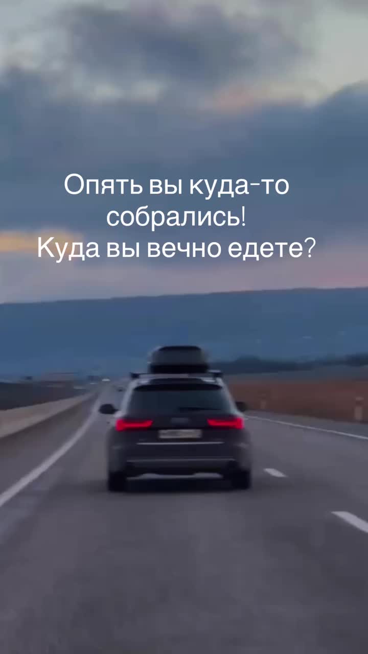 @Из жалости