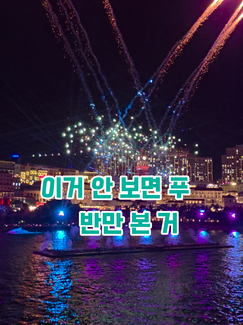 @🍇체리cherry🍒🇻🇳