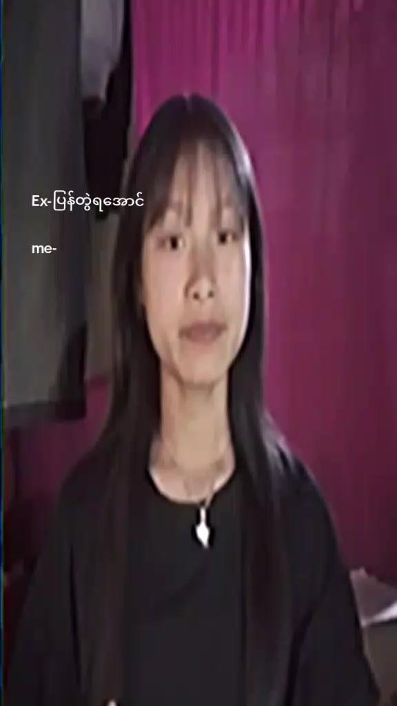@Yadanar🥀