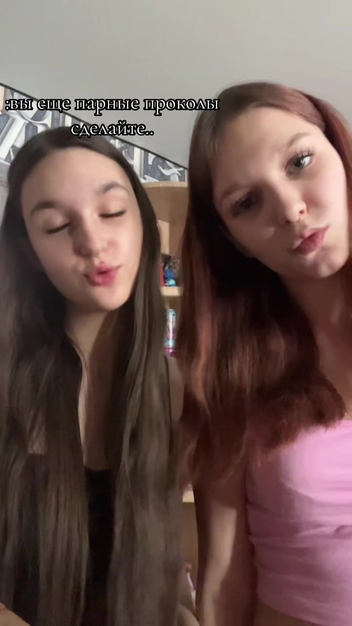 @ксюшка)