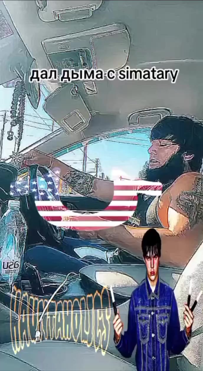 @sekirew
