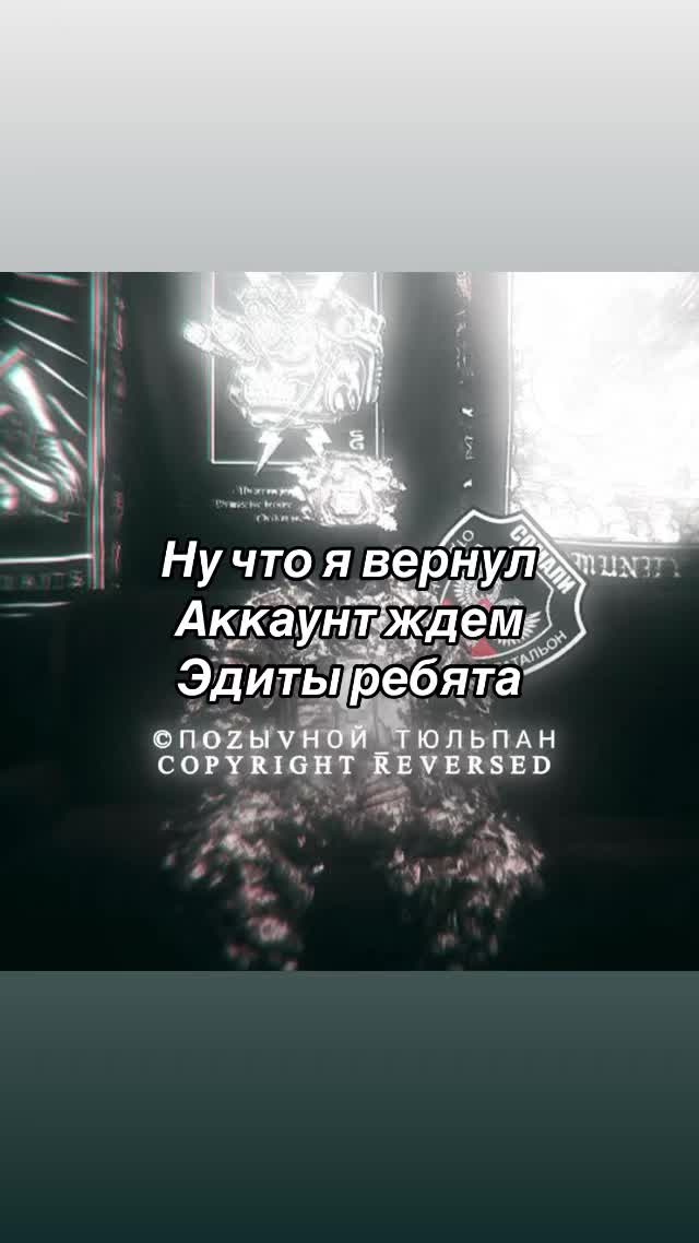 @𝗧𝗬𝗟𝗣𝗔𝗡 𝗔.𝗘.𝗣