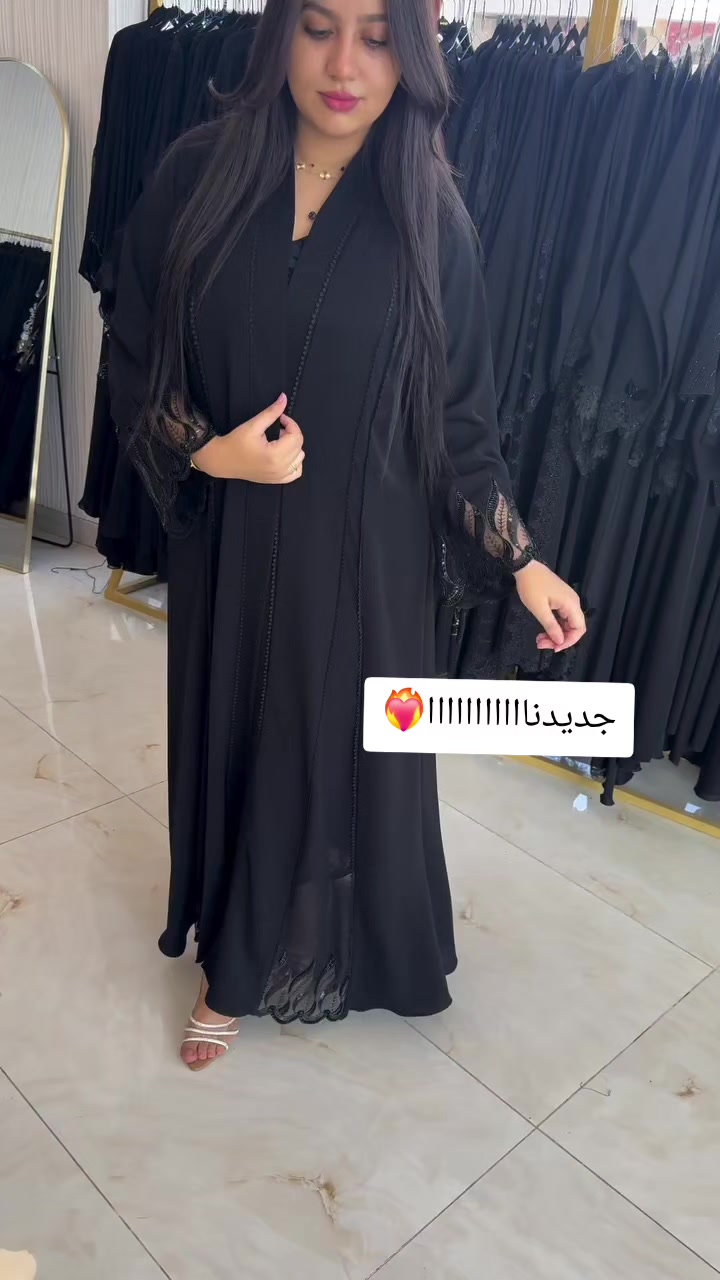@عبايه_نمبر_ون
