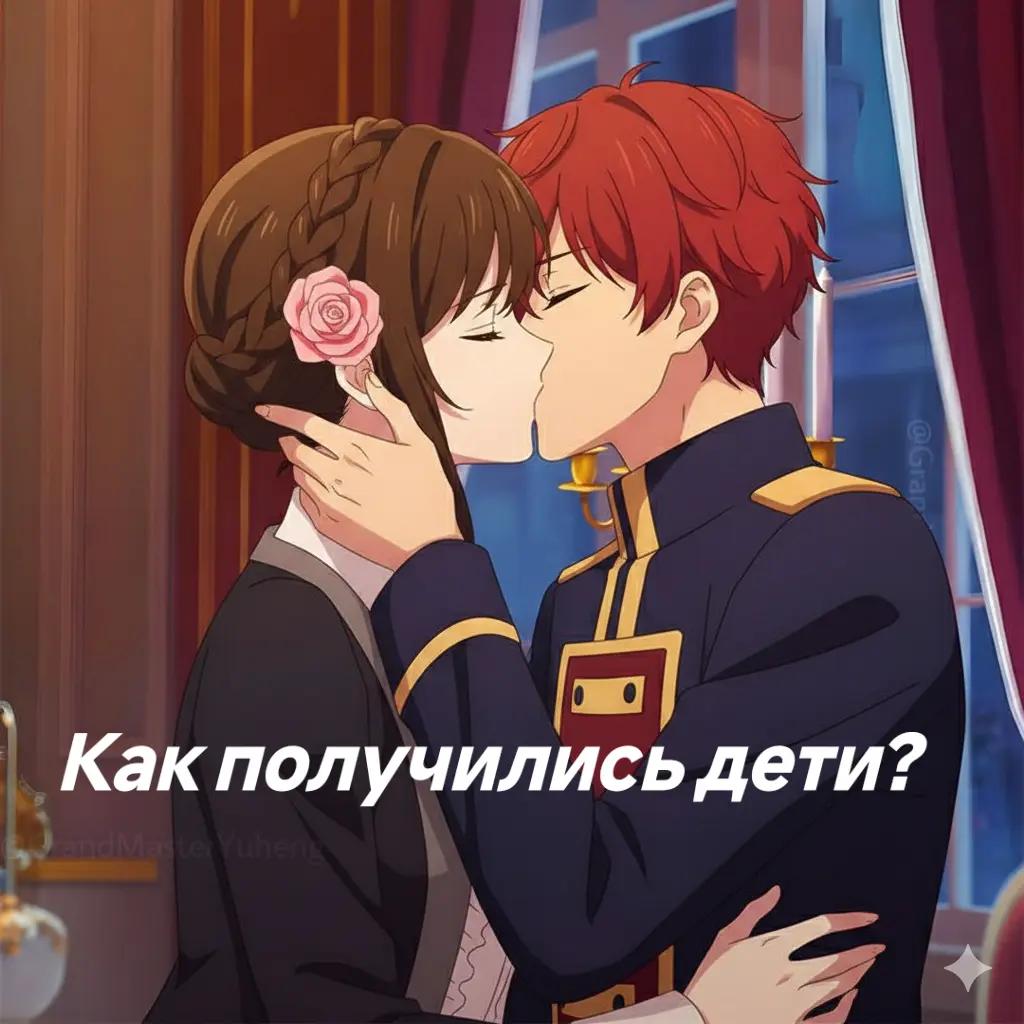 @Anime