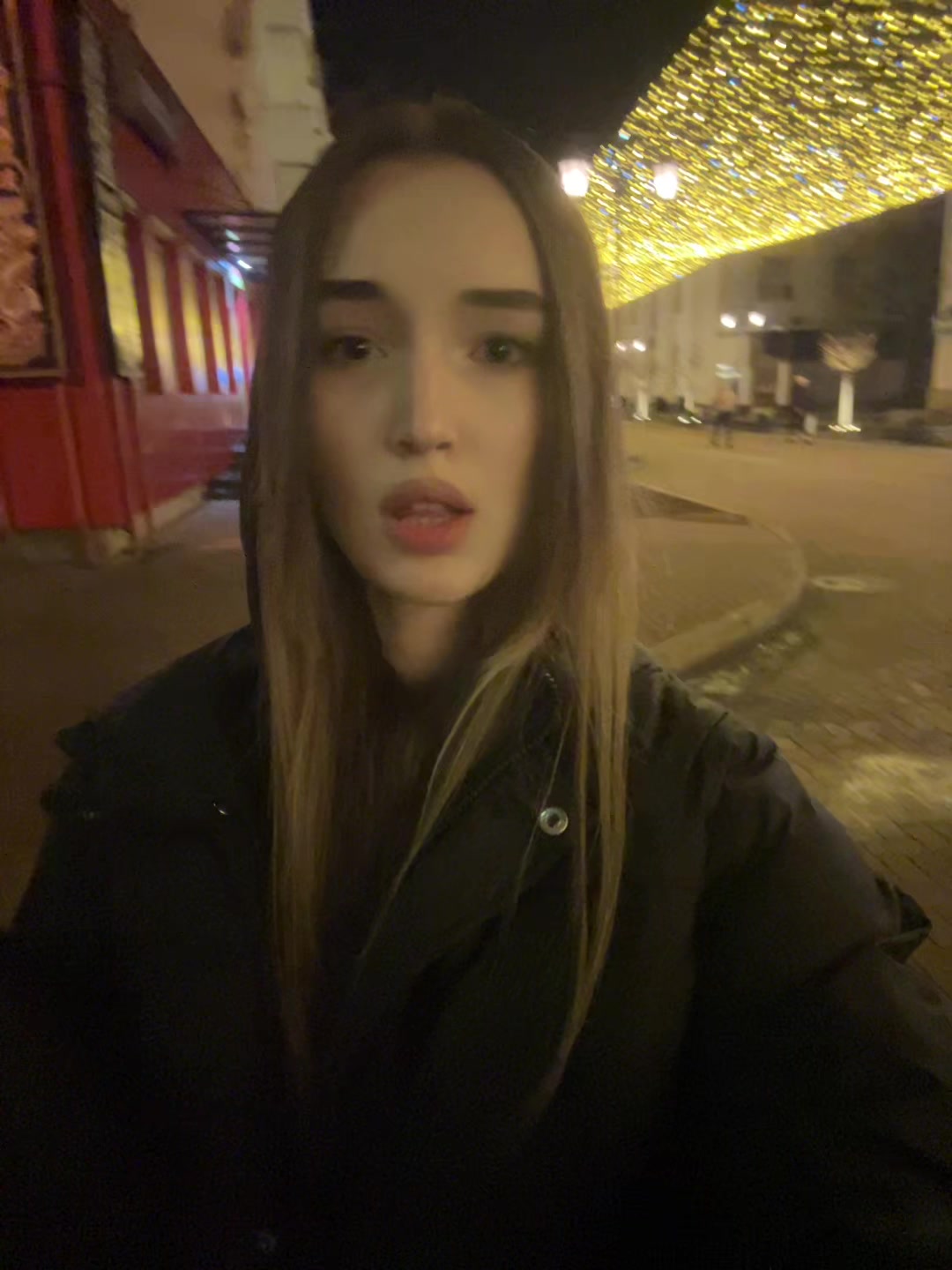 @тгк: зеленоглазая