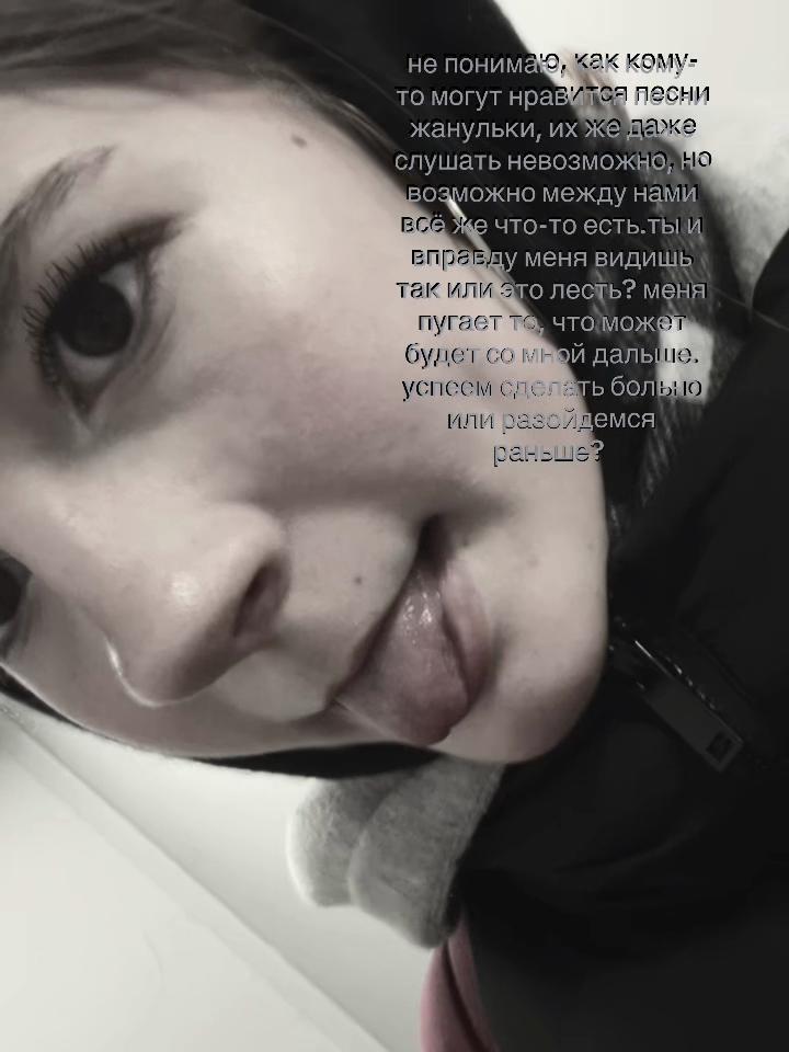 @тгк: тгкшчк арианчк