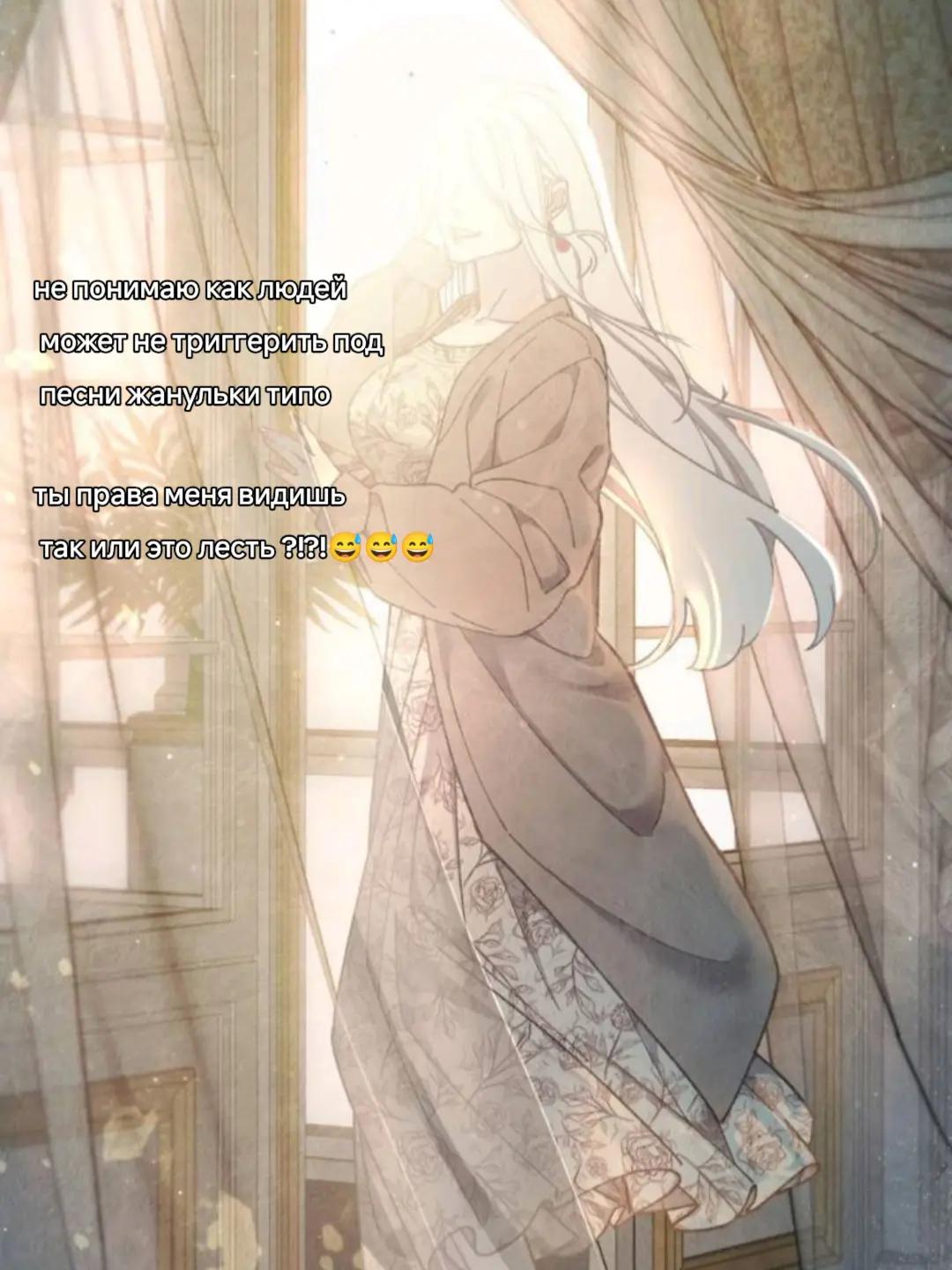 @๑♡любитель манг♡๑