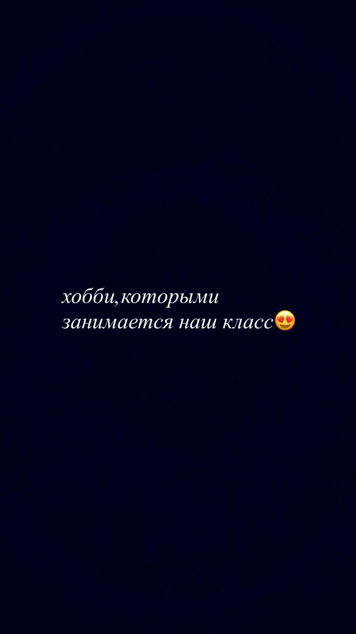 @with love 8ae&hearts;️