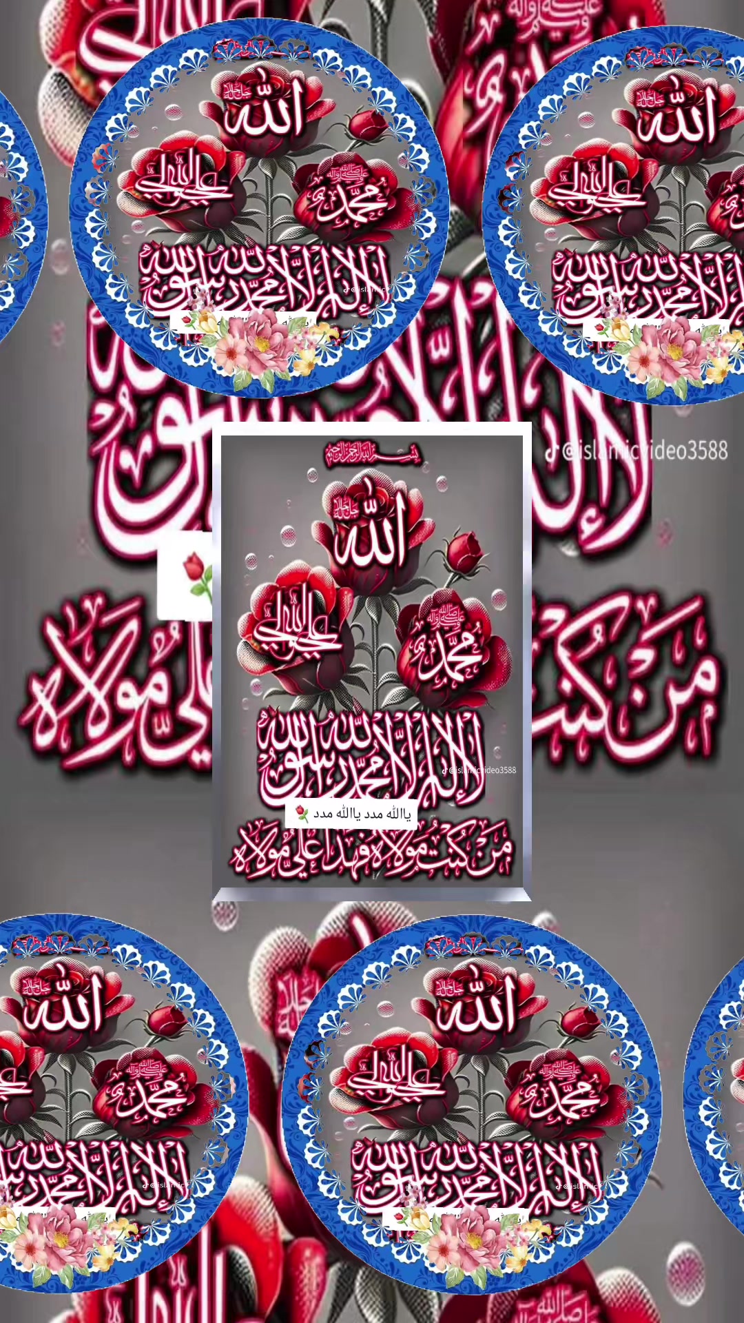 @قند کابل