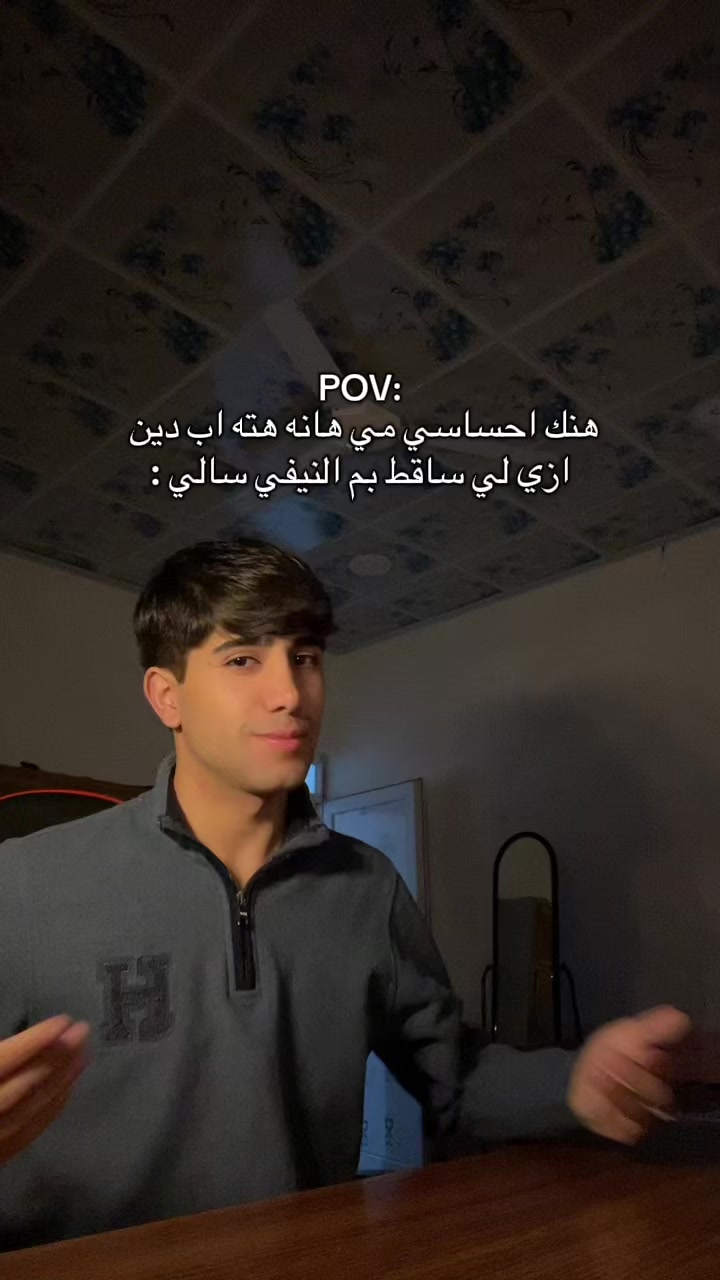 @مـرتاح 🐝𒀭