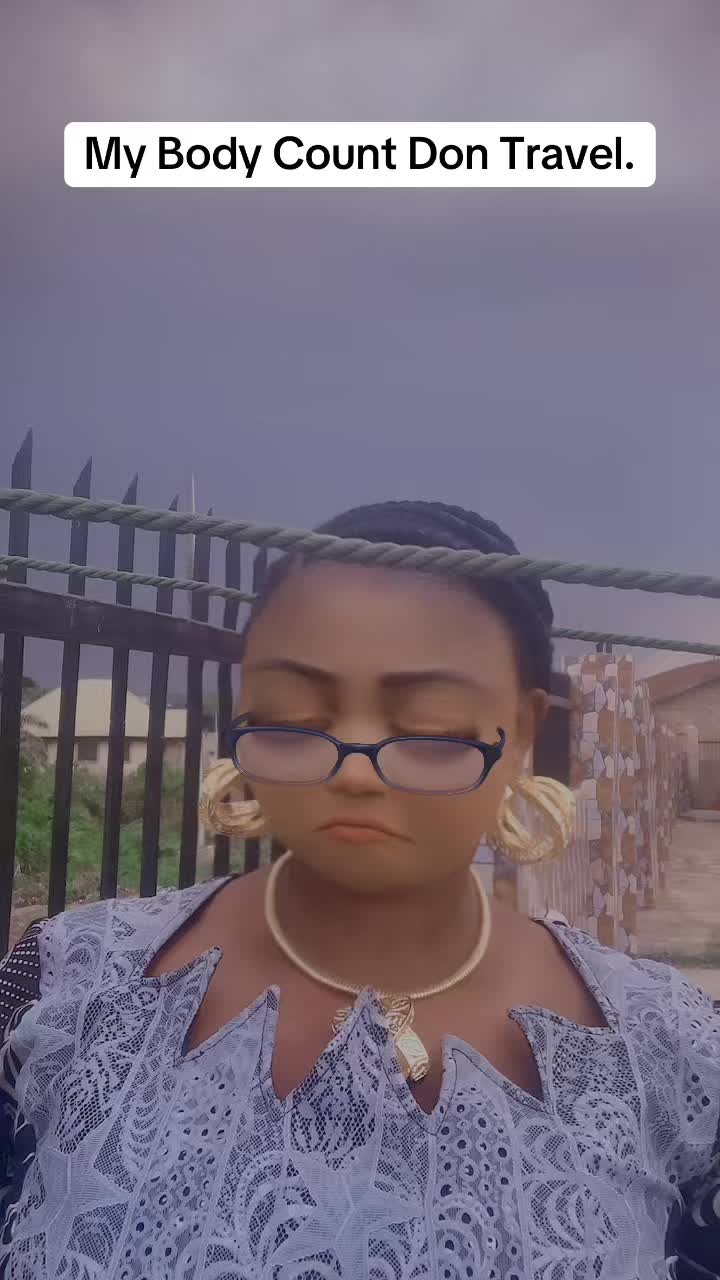 @arike_tiocommon