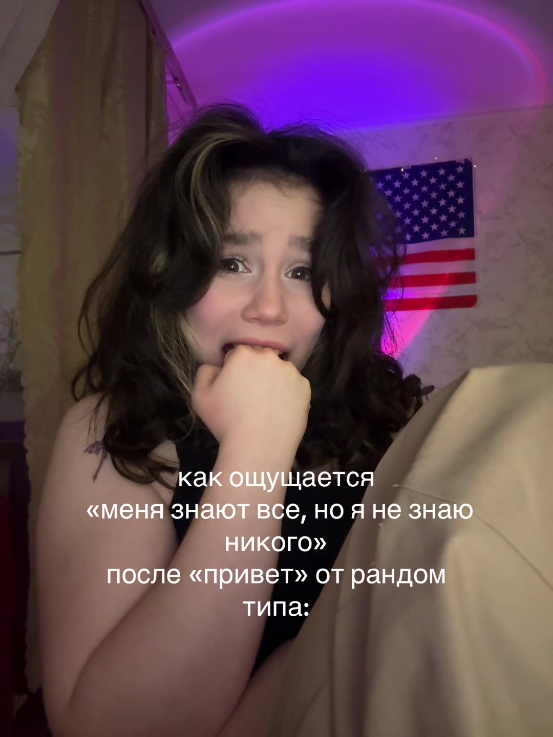 @тгк: марта и её проблемы@💗💋