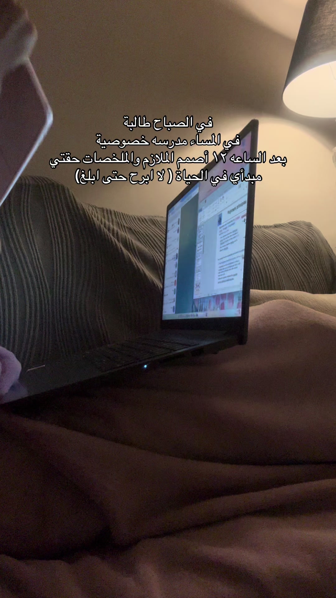 @شيماء | خصوصي🌱👩🏻&zwj;🏫