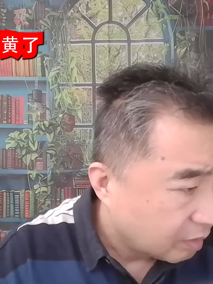 @翟山鹰小课堂