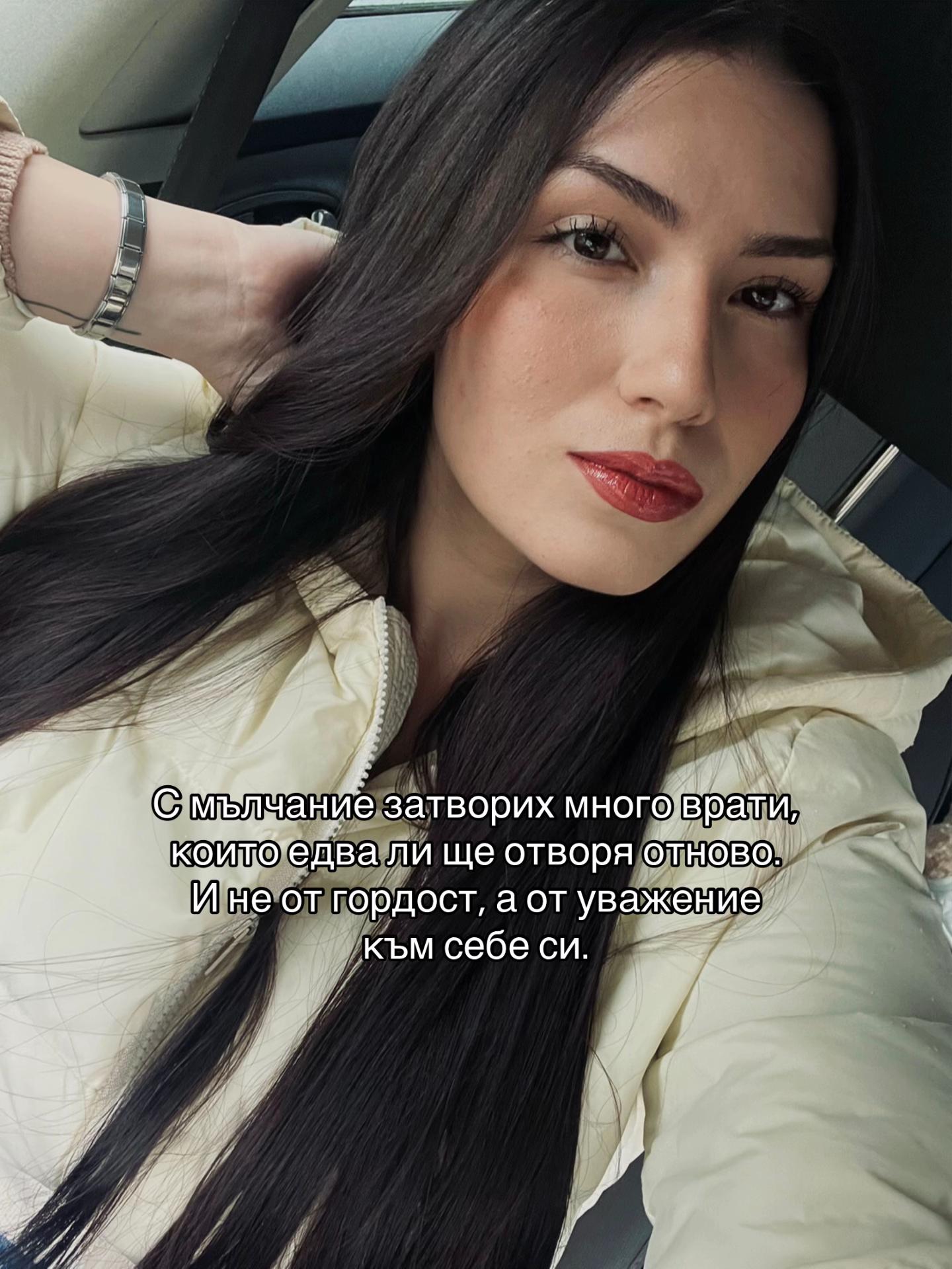 @zeyneb