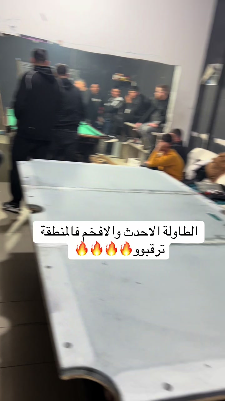 @⚔️🔥كاونتر سيلة الظهر⚔️🔥