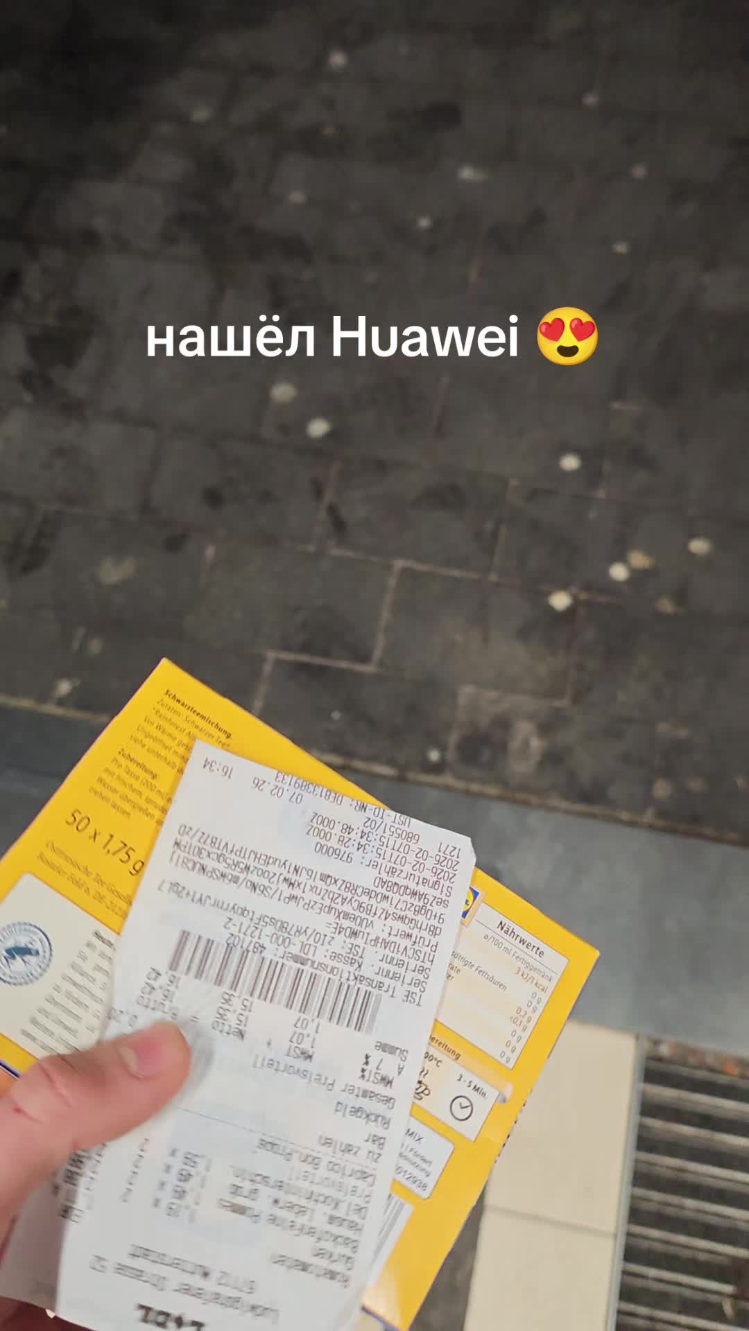 @Андрей