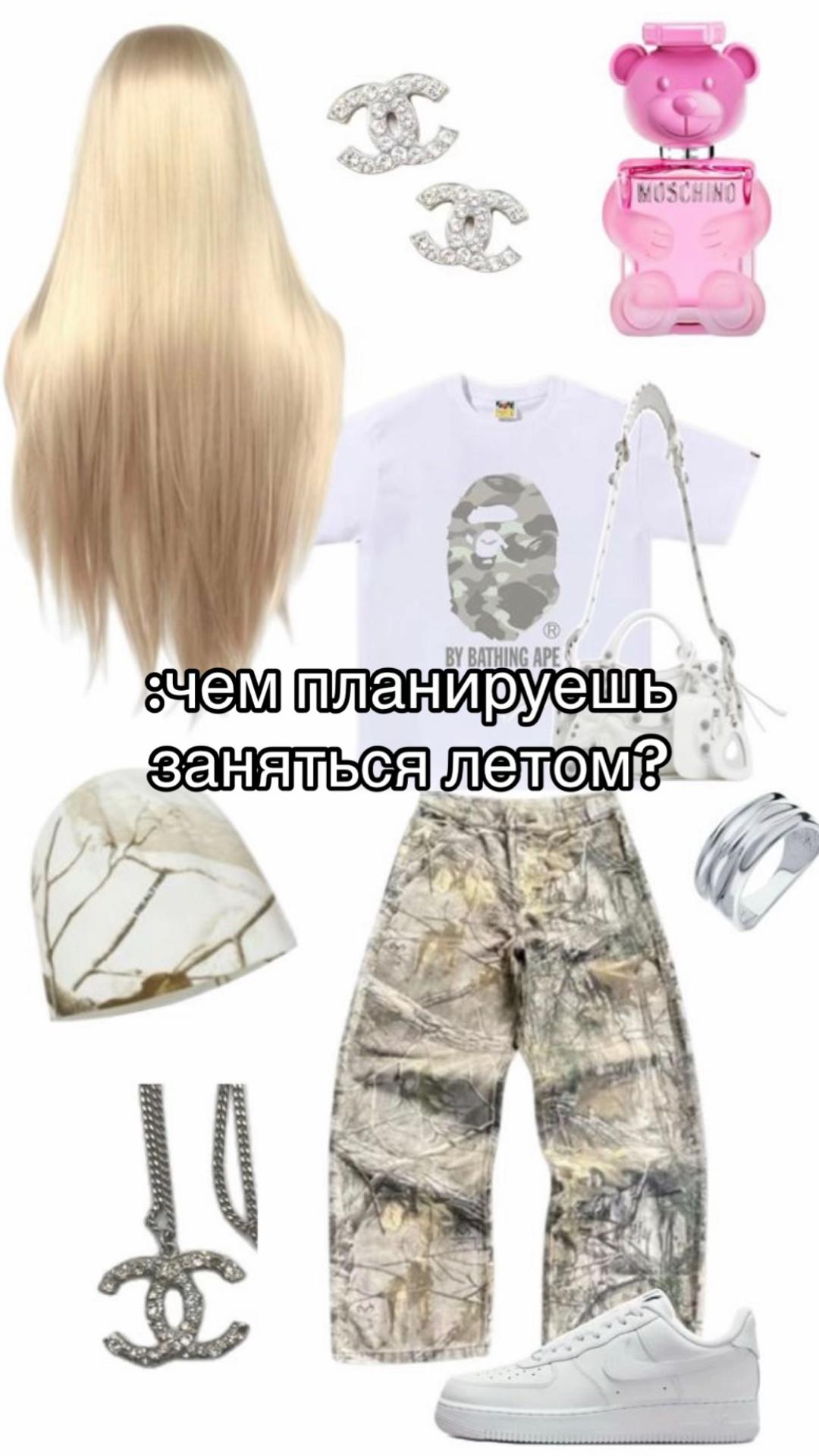 @Lavion shop