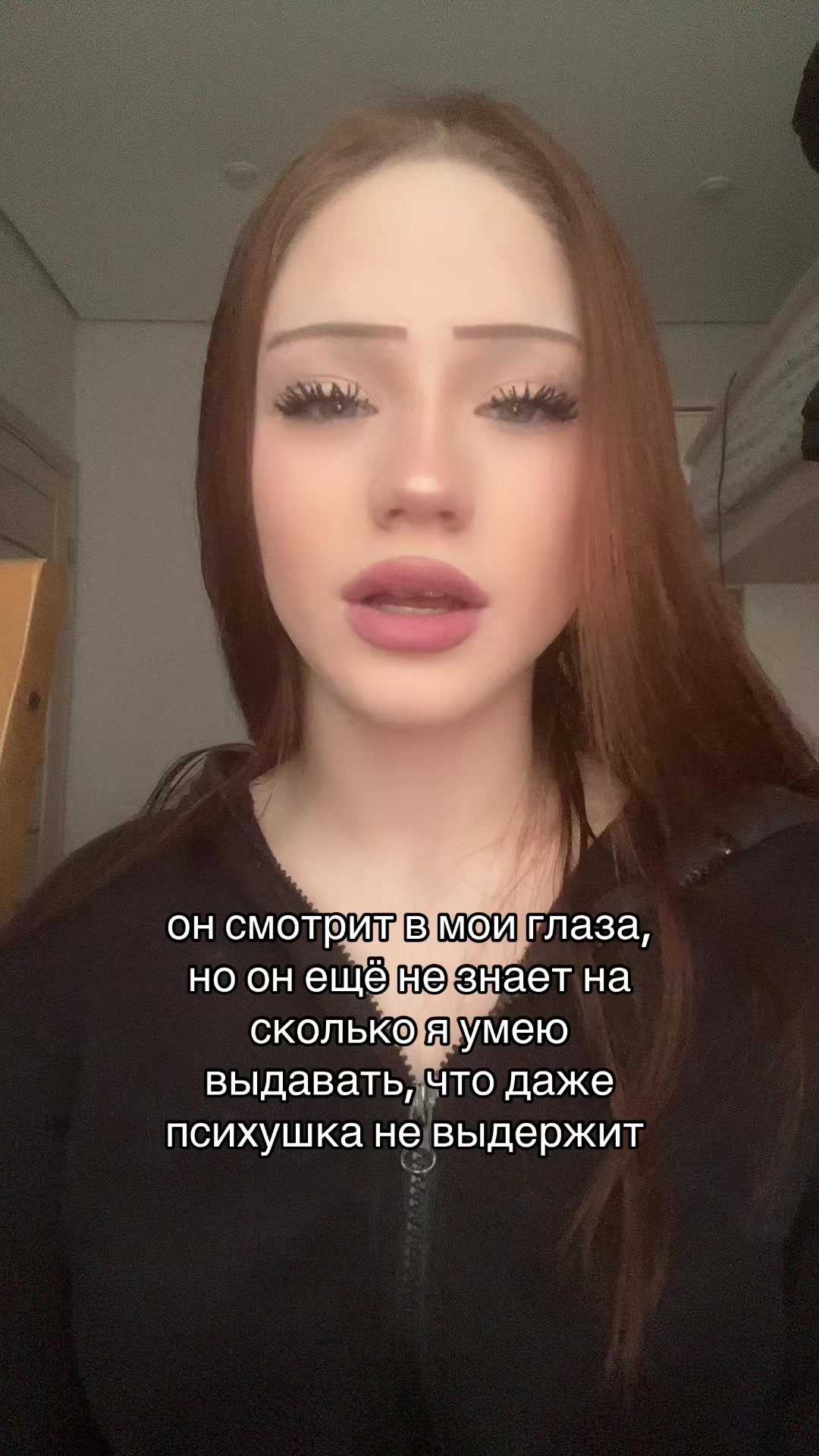 @тгк: дап сайд