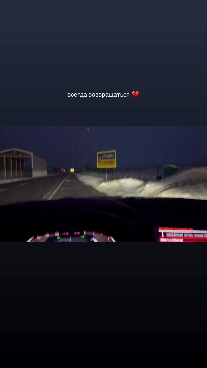 @DARIA