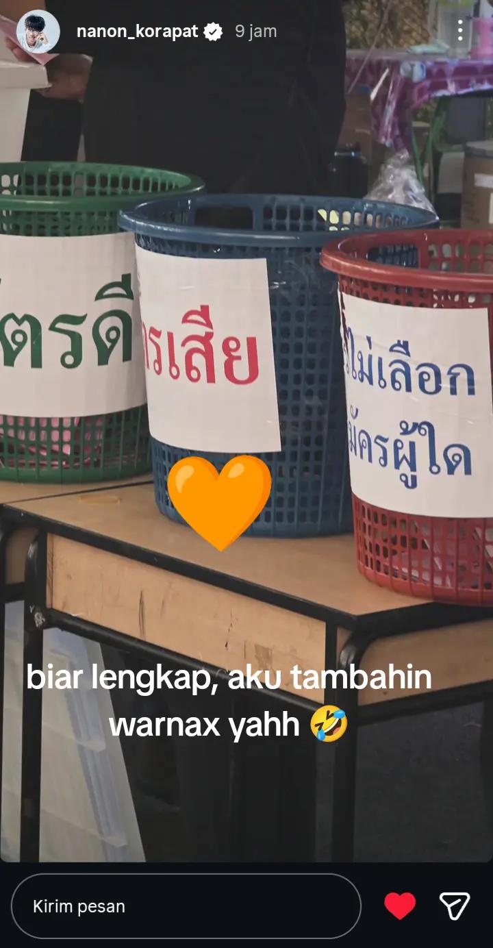 @ikaa❤️💚♉️