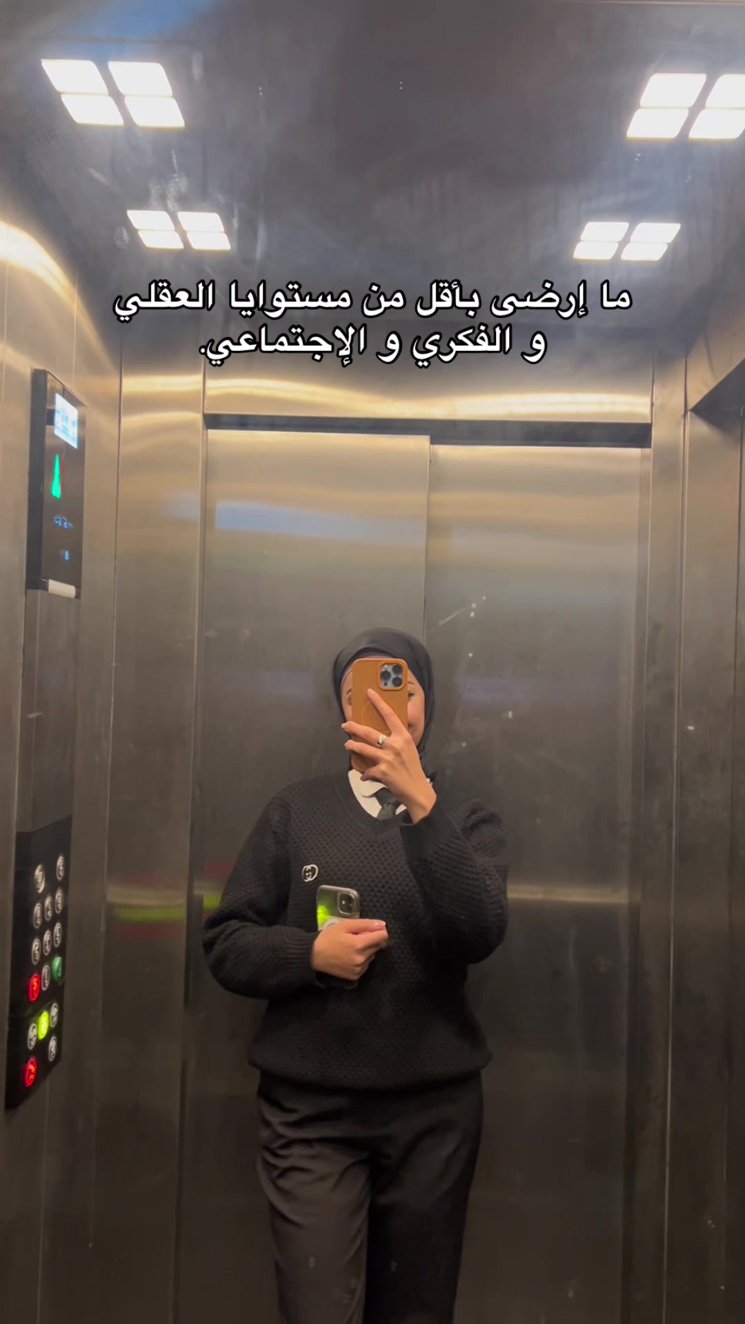 @ayoush