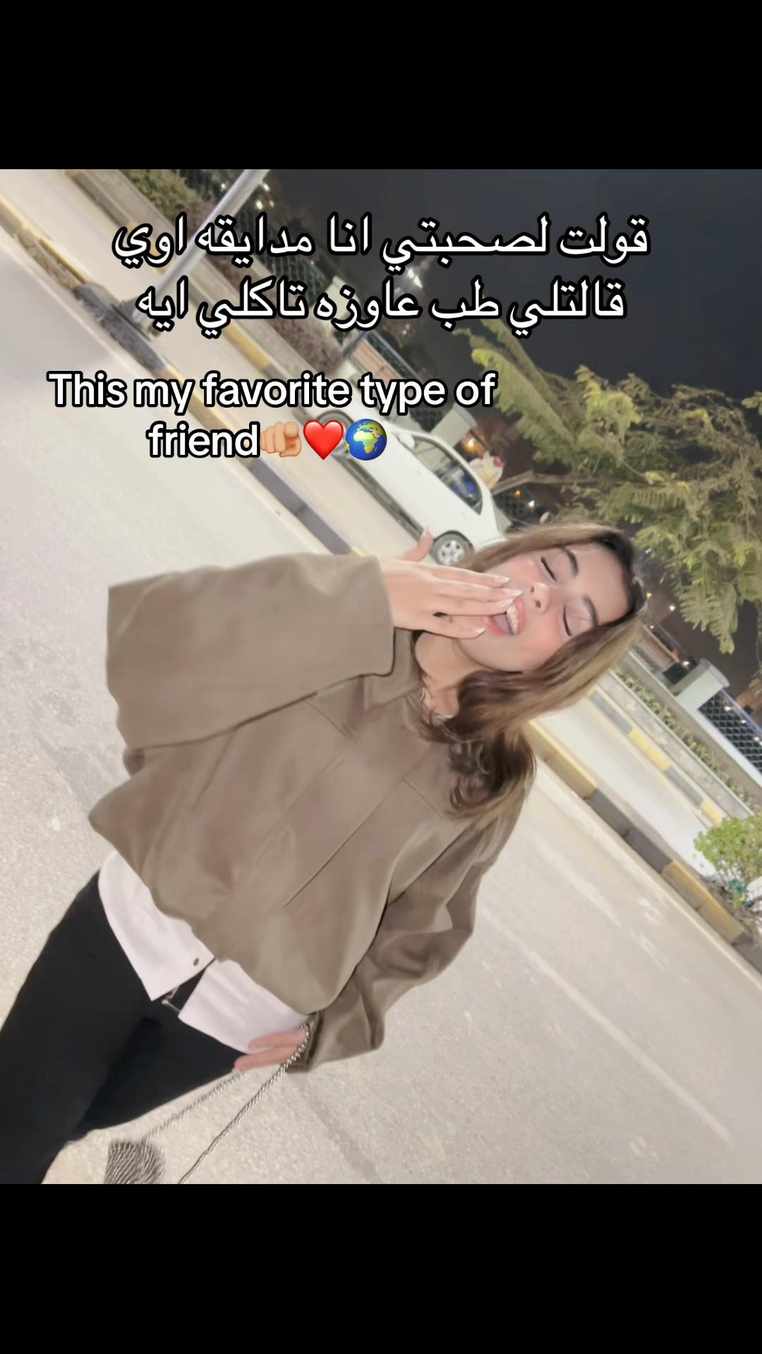 @J A N A