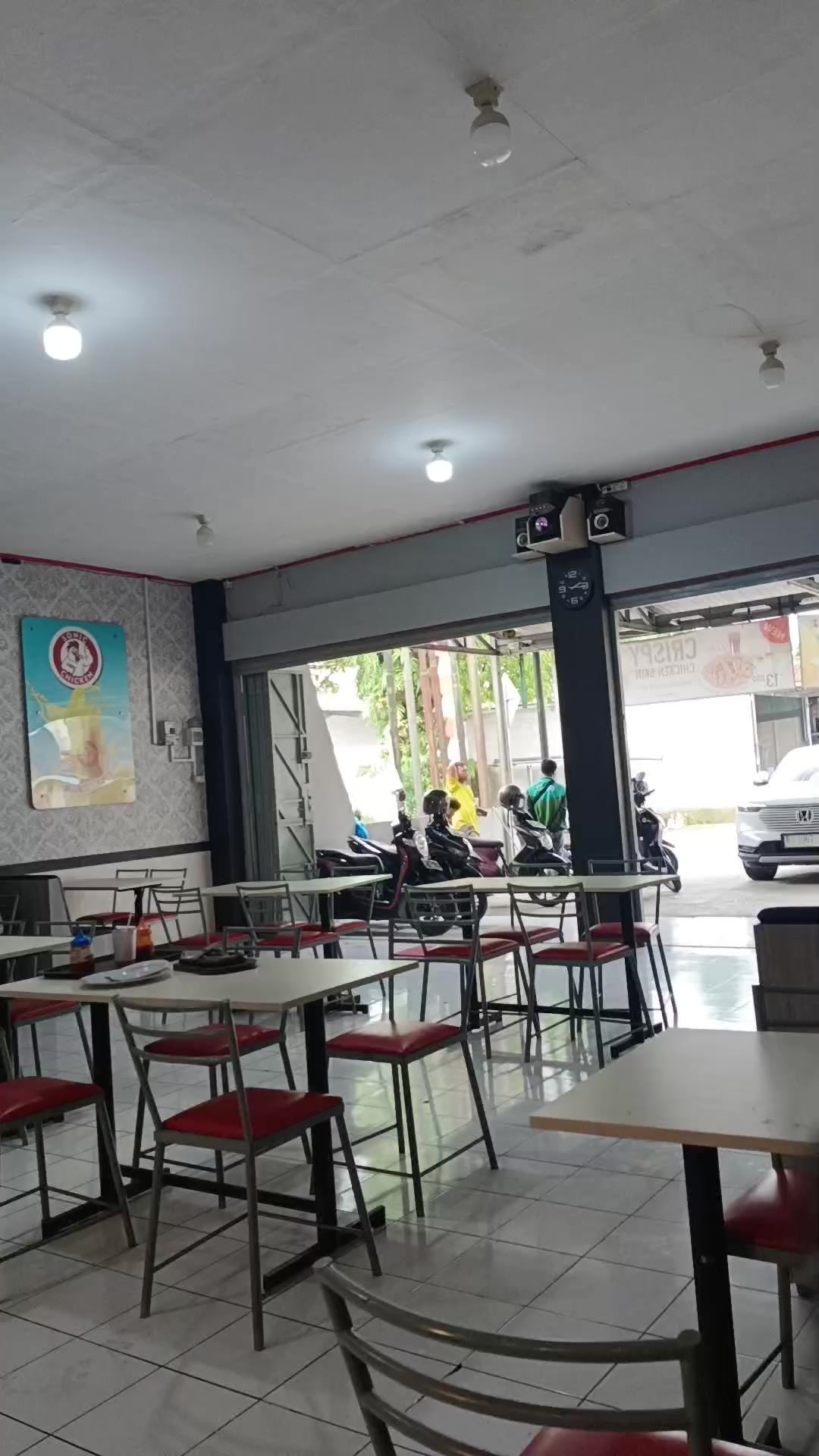 @aice stroberi