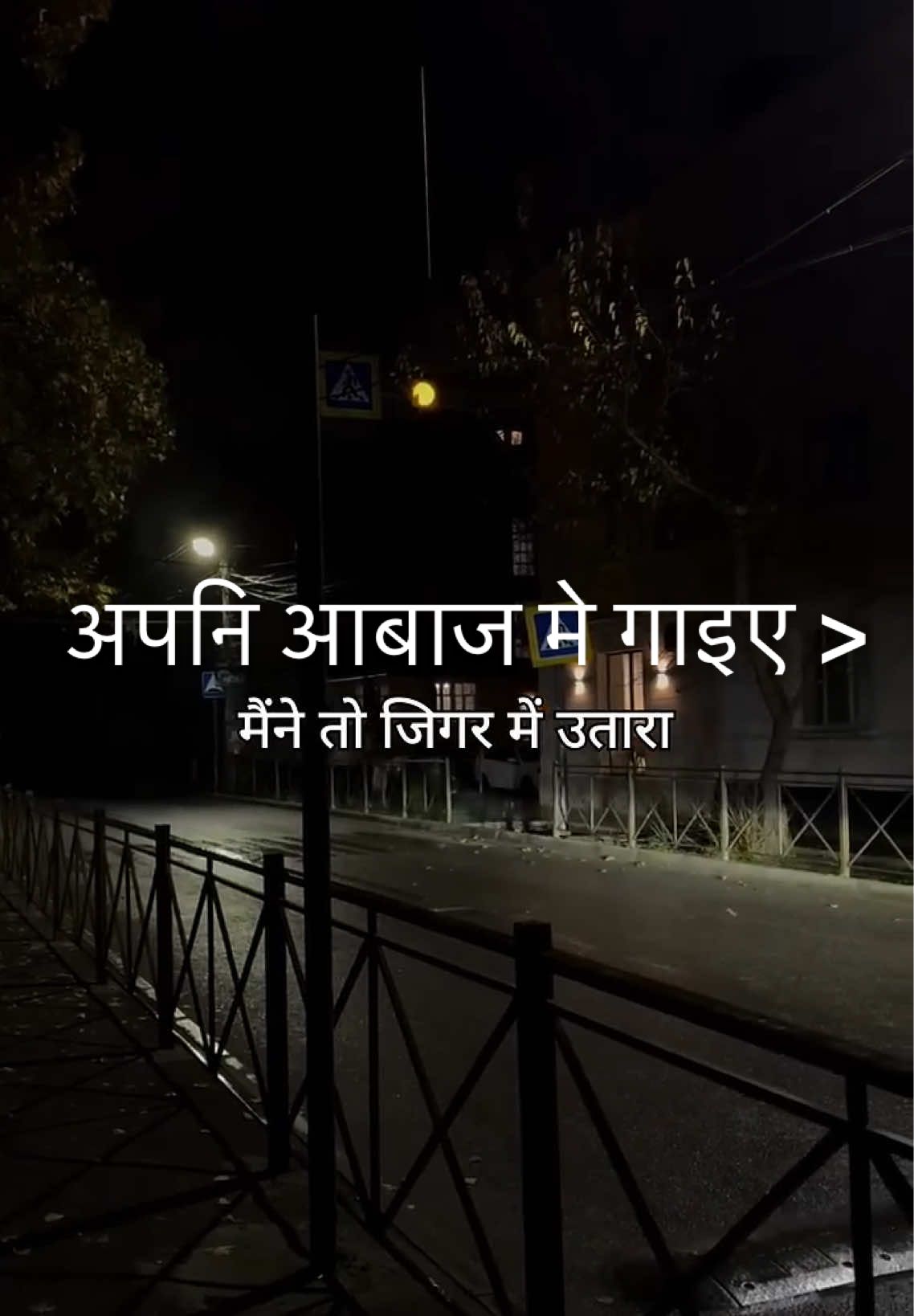 @Binit dahal