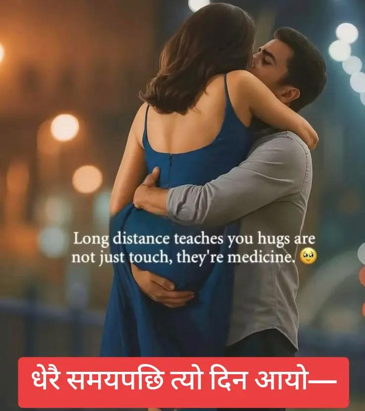 @🌿 बहकिने मन 🌿