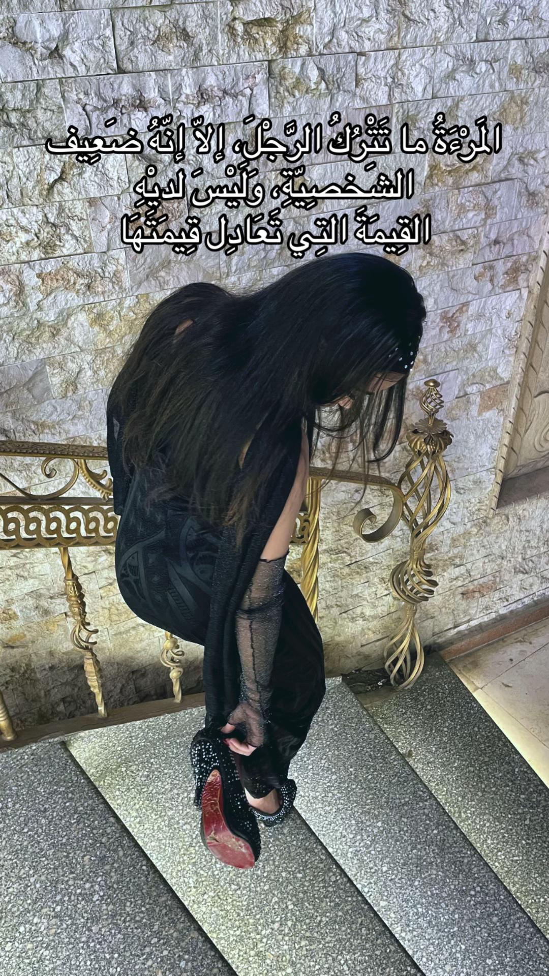 @J A N A